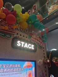 -meland club亲子乐园(北京芳圆里ID MALL店)