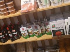 -锅圈食汇火锅烧烤食材超市(凤城六路店)