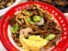 -奥华餐厅·老张记(台基厂店)