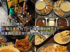 -MEDISN·药厂