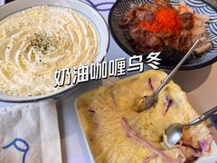 -火山屋台(新街口店)