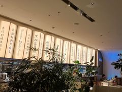 -桂满陇(虹桥天地店)