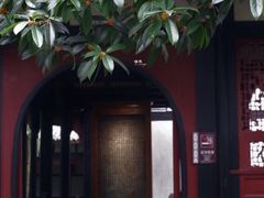 -成都武侯祠博物馆