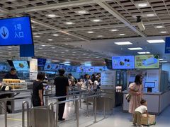 -宜家·瑞典风味餐厅(四元桥店)