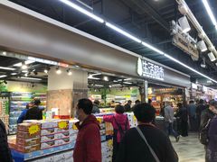 -新隆嘉超市(武昌街店)