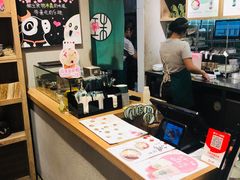 -宝珠奶酪(长宁金虹桥店)