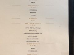 -王品牛排(珠海富华里店)