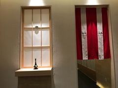 -鮨心和(外滩店)