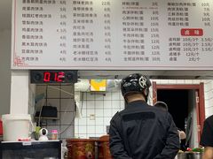 -小罗子汤店(大士院总店)