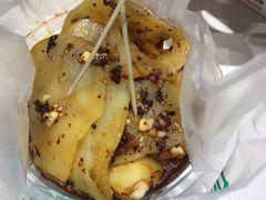 -周小亮丁家坡洋芋(全国总店)