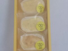 -派悦坊·甜品·蛋糕(日坛店)