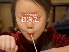 -江边城外烤全鱼(汉光百货店)