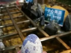 -江门古兜温泉小镇