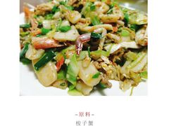 -文仔海鲜馆