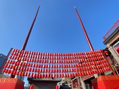 -古文化街旅游区