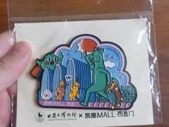 -凯德MALL(西直门店)