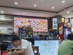 -清真·穆萨砂锅(大皮院店)