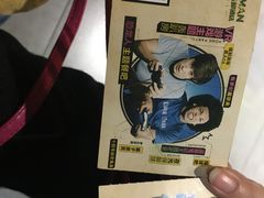 -恐龙人俱乐部