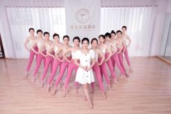 -亚太瑜伽普拉提学院