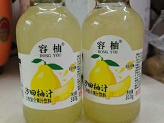 -始于2011柳周农家菜沙田柚美食店(东大街店)