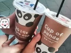 -熊猫一间店欧式奶茶铺