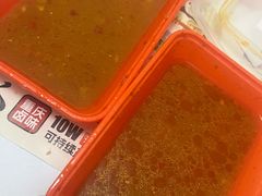 -麻爪爪(大竹林轻轨站店)