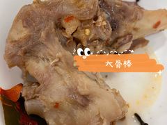 -水仙拉面(水仙街店)