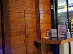 -bluefrog蓝蛙(悠唐购物中心店)