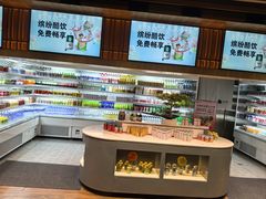 -北方暖暖温泉度假洗浴