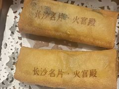 -火宫殿·湘菜小吃·商务宴请·生日聚会(东塘店)