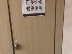 -凤凰汇购物中心