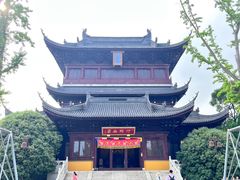-重元寺