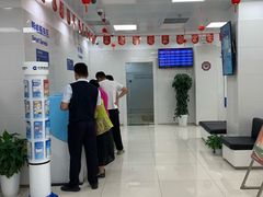 -中国建设银行(上海花木支行)