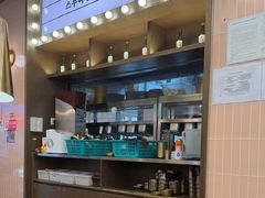 -双门洞·森系料理(体育西店)