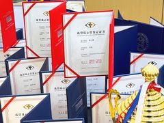 -东方金子塔成长中心(阜成门店)