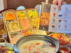 -芸鲜季·云南野生菌餐厅· 云南风物味研社(闵行店)