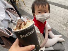 -BeauTea水仙(coco park店)
