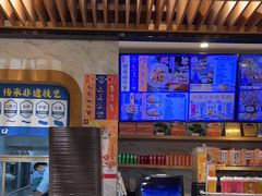 -西部马华清真兰州牛肉面·烧烤夜市(三里河店)