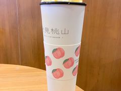 -伏小桃(萧山银隆店)
