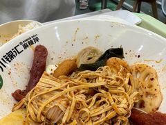 -川锦汇麻辣拌(长大店)