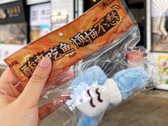 -太二酸菜鱼(天鹅湖万达店)