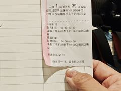 -马旺子酒楼