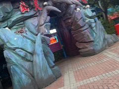 -成都欢乐谷