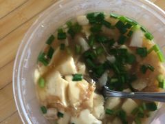 -原掩骨会饶阳豆腐脑总店