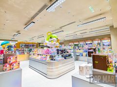 -泡泡玛特POPMART(蓝色港湾店)