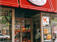 门面-肯德基(沪东店)