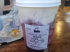 -LELECHA乐乐茶(上海五角场万达广场店)