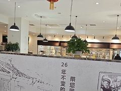 -鸭王烤鸭店(三里河店)