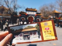 -哈尔滨极乐寺