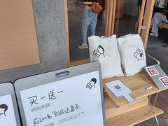 -喜茶(东莞厚街万达店)